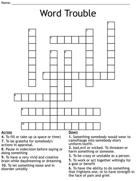 troubles crossword